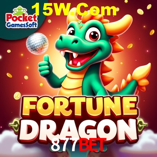 Quick Registration 877Bet